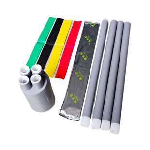 出售5端头硅橡胶.1芯3kv 冷缩低压 冷缩芯电缆现货五终四电缆附件