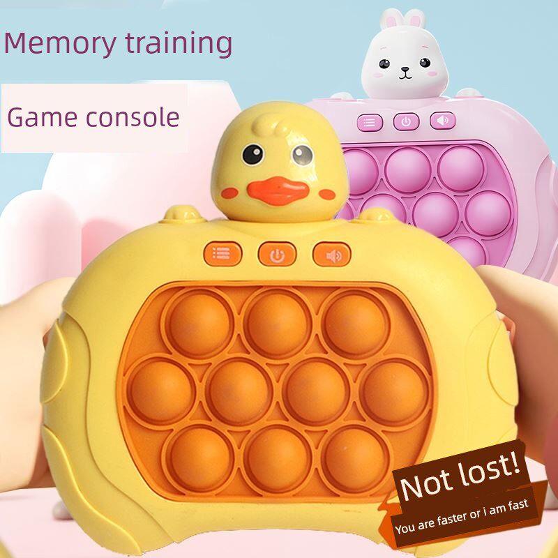 掌上儿童速推按按乐游戏机益智思维训练玩具6岁上解压闯关消消乐8