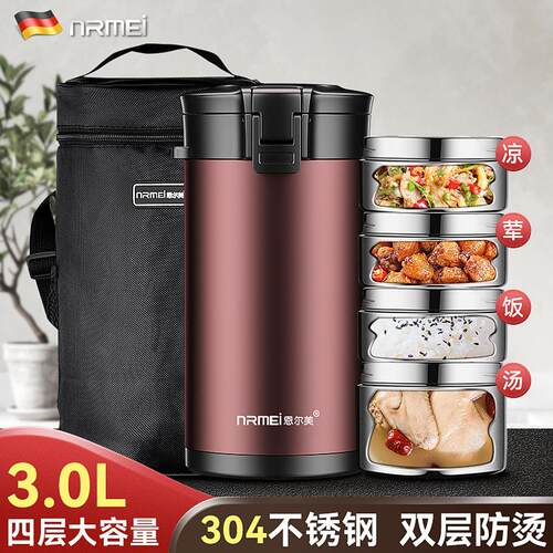 304不锈钢保温饭盒食品级真空保鲜盒女餐盒学生上班族便当盒