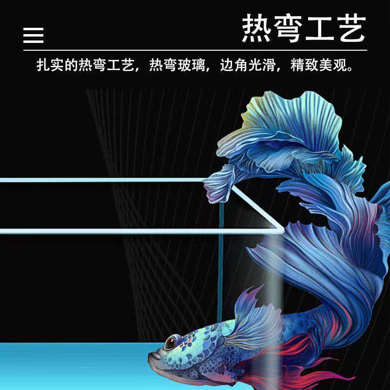 免落地柜弯鱼缸换水热一体家用金鱼缸造批发带水族箱生态小型家用,宠物/宠物食品及用品,桌面缸,淘宝优惠券,粉丝福利购,淘宝优惠卷