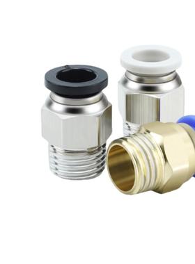 气动快速接头PC8-02快插式铜接头直通弯型外螺纹PC10-02 气管接头