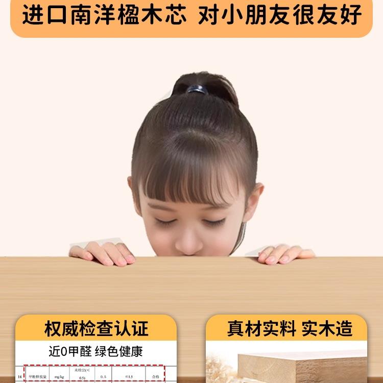 实木书桌学书架一儿童学习桌卧室985可升降学小生写字体桌中生课