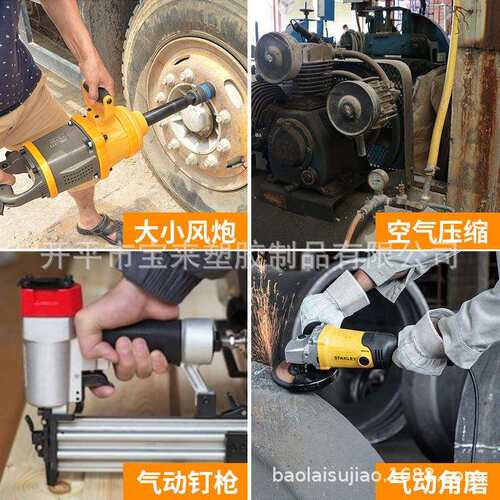 上野化学工业气管PVC管 农业灌溉排给水管塑胶软管增强穿线管