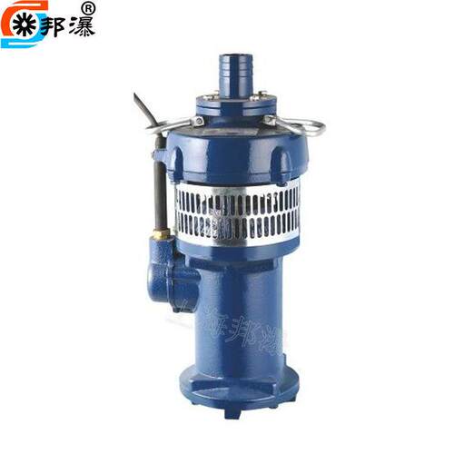 清水潜水泵充油式潜水电泵QY65-7-2.2QY潜水泵农用潜水电泵