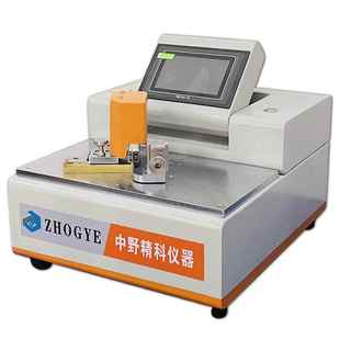 触摸屏带打印功能烟盒食品盒纸张弯曲挺度试验机弯曲挺度测试仪