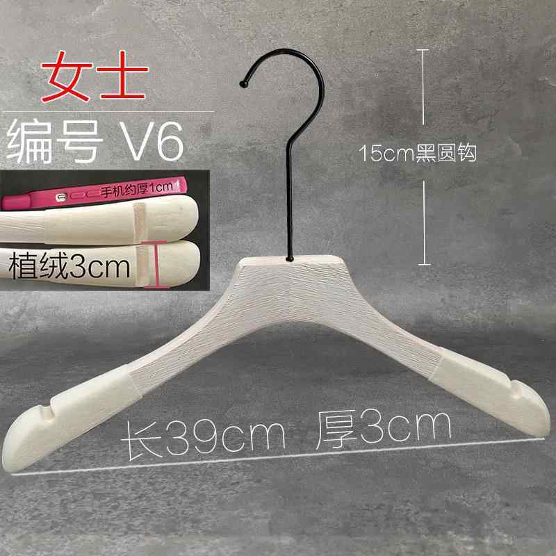 高档224新韩水洗白刷旧白色实木衣架店服装男女婚0纱挂式买手店