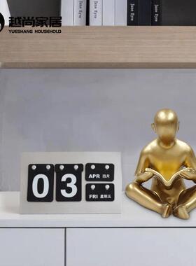 现代简约树脂看书人摆件白色雕塑样板房电视柜书房卧室软装饰品