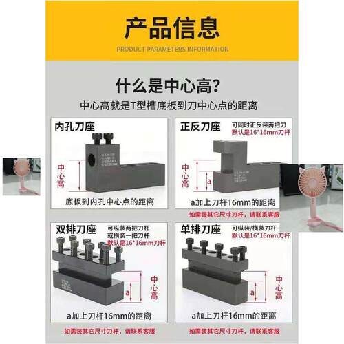 新款直销数控车床刀架钻孔辅助刀座钻头打孔u钻夹具内孔车刀座机