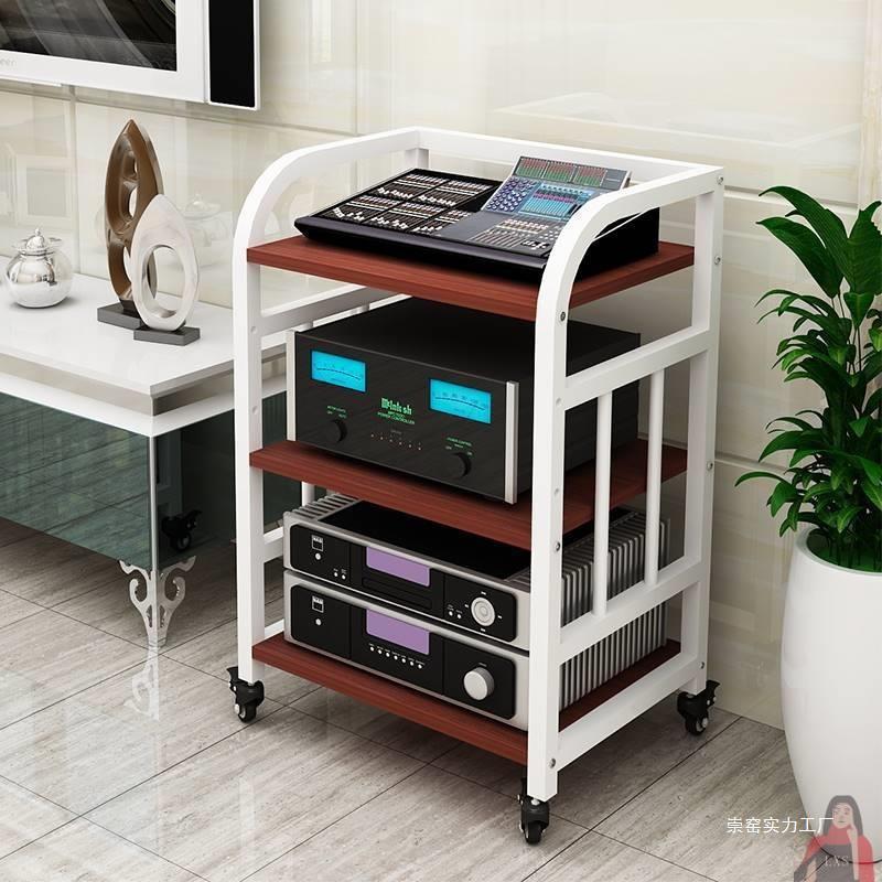 HiFi多层设备可调节胆移动音响机架器材架子发烧影音功放柜功放机