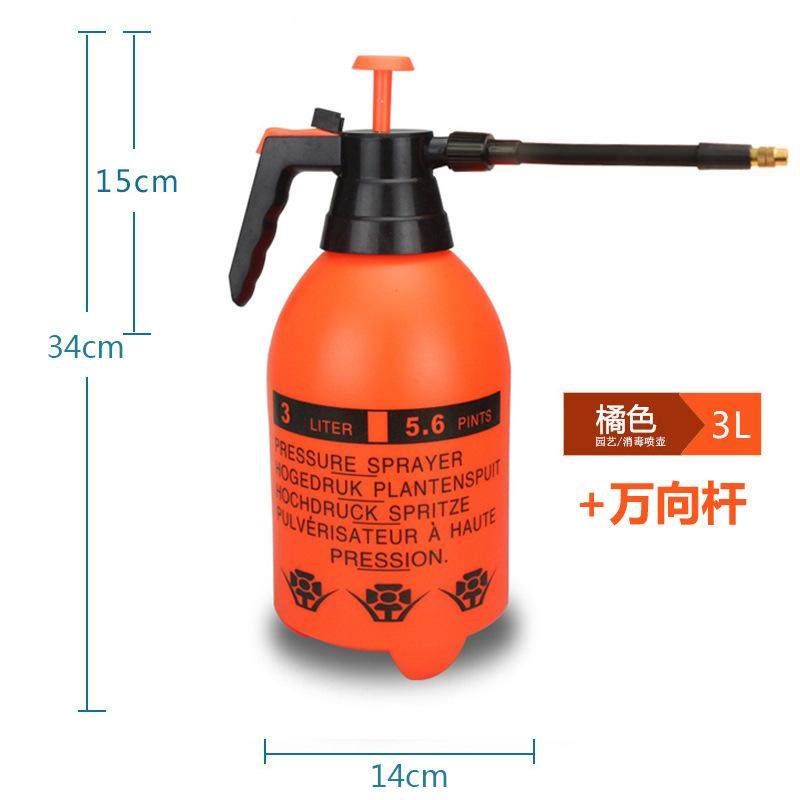 压力喷水壶手动增压家用浇花喷壶消毒小型喷雾器高压防爆,鲜花速递/花卉仿真/绿植园艺,园艺用品套装,淘宝优惠券,粉丝福利购,淘宝优惠卷