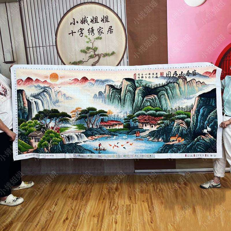富春山居图十字绣成品不带框纯手工已绣好出售2025新款客厅山水画