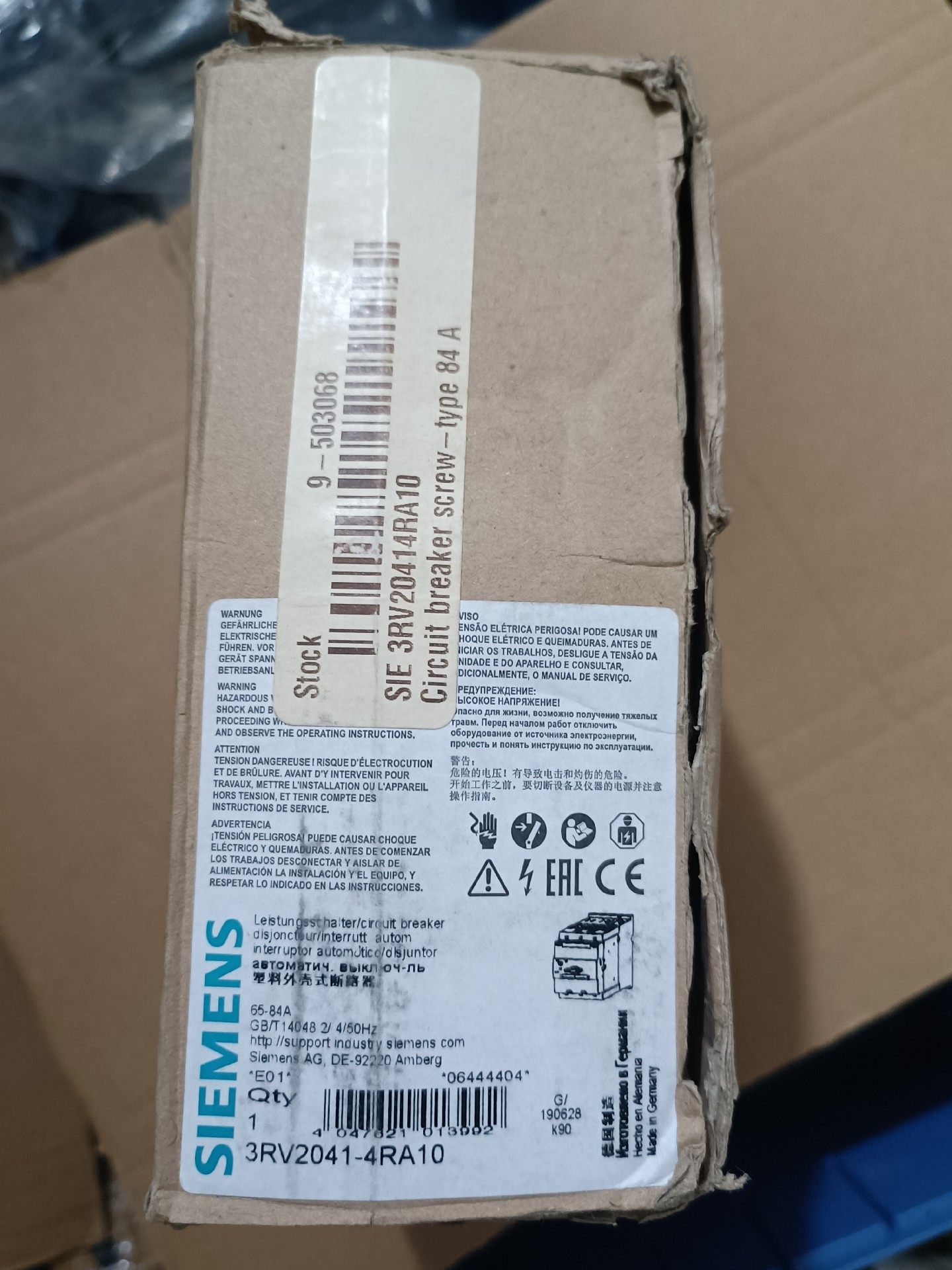 全新西门子3RV2041-4RA10  65-84A断路器