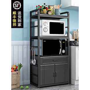 A9L厨房置物架落地式 多层微波炉烤箱储物柜带门多功能橱柜货架子