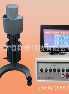 NXS-4CP水煤浆粘度计水煤浆表观粘度测量旋转