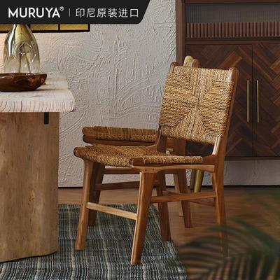 印尼原装进口实木餐椅家用休闲椅诧寂椅子南洋复古藤编蕉麻家具