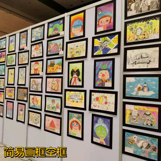 儿童艺术画框装裱空框墙饰20张简易卡纸美术4K8开画纸挂墙相框