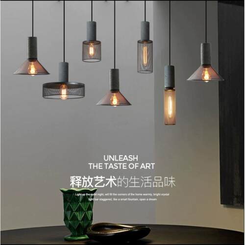 水泥吊灯复古工业风餐厅吊灯创意金属网格吊灯酒吧吧台床头小吊灯