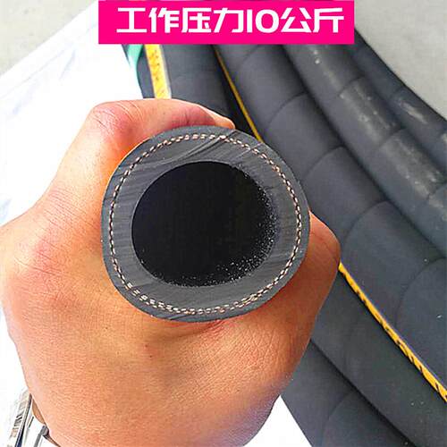 3软2喷砂管25mm耐OHN磨橡1寸沙带1胶9mm管船厂喷浆喷管沙机上海