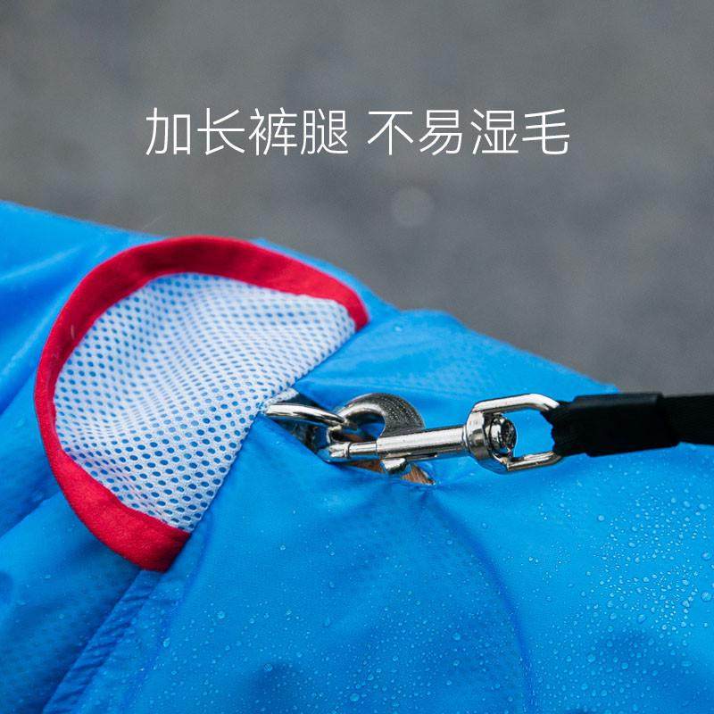 大狗狗雨披中型大型犬四脚全包防水雨天衣服金毛拉布拉多宠物雨衣,宠物/宠物食品及用品,狗宠物服装/雨衣,淘宝优惠券,粉丝福利购,淘宝优惠卷