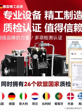 2螺式压空气压缩机XT-4HP杆小型气泵空机20v便捷式永磁变频家用厂