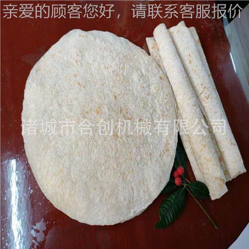 全自动机饼 筋饼HC-4002机 自动烙制 厂家春现货圆机形饼皮机单饼
