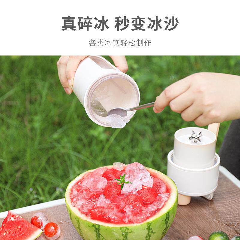新款直销小质榨汁机家用小型便携式碎冰电动榨汁杯多功能果汁机迷