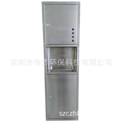 卫生间挂墙壁垃圾桶室内高档酒店果皮箱卫生间一体化抽纸巾垃圾桶