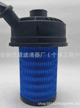 工程泵机油械矿车山设备卡车挖掘机专用配件柴滤芯FS106无品牌/7