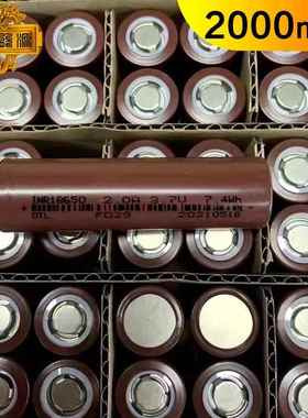 0工厂直销1860锂电池 200m5Ah3CC5C10放OAB电串联并联LED灯动力电