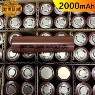 0工厂直销1860锂电池 200m5Ah3CC5C10放OAB电串联并联LED灯动力电