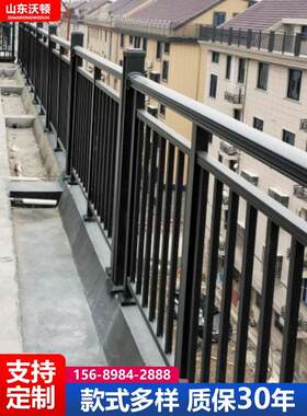 阳台护栏户外别墅庭院铝合金铝合金艺术护栏护栏家庭露台护栏护栏