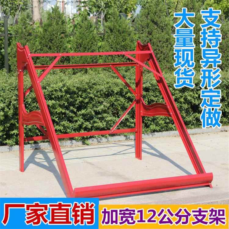 太阳能热水器支架彩钢板不锈钢铝合金加宽加厚支架