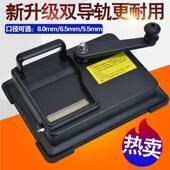 新GBF款 卷.m.m家用手摇烟卷器烟神器手动双拉轨道压不锈钢