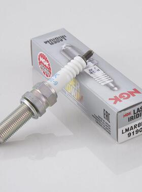 NGK火花塞LMAR8A-9 LMAR8BI-9适用大阳V锐ADVDY300T-A天昴DY200-6