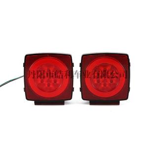 l004 反光条套件尾灯HL ebay拖车尾L灯ED边灯支架束带线无品牌