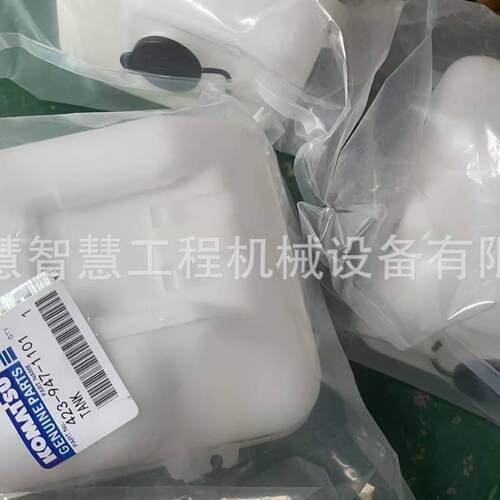 特惠供应铲车装载机配件WA380-3副水箱423-947-1101 供应鄂尔多斯