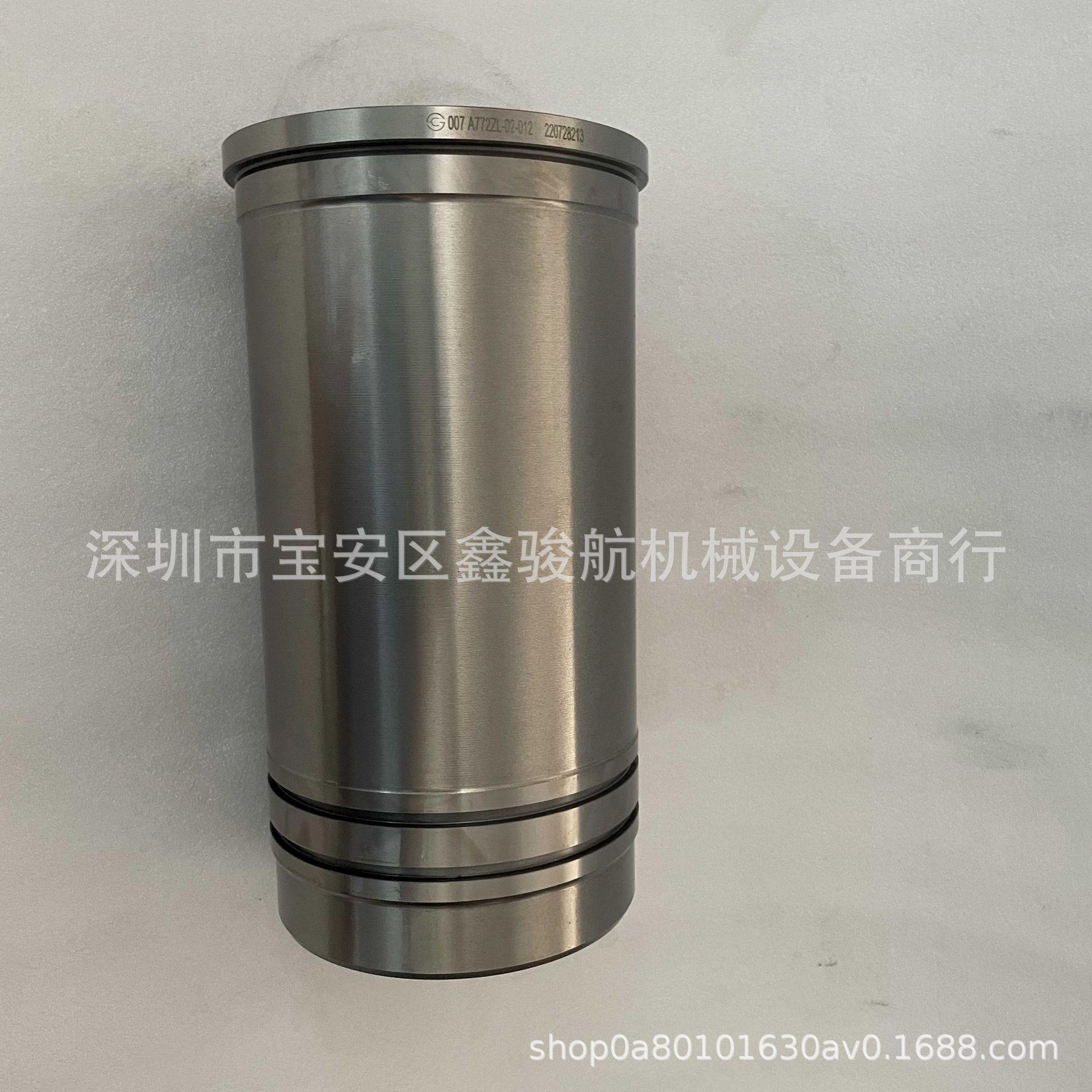 适用东风柴油机6135柴油发动机配件上柴缸套761W-02-002b/003B
