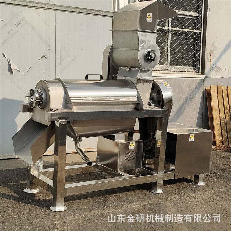 大型水果对辊榨汁机菠萝葡萄柚破碎挤汁机不锈钢海棠果大蒜压榨机