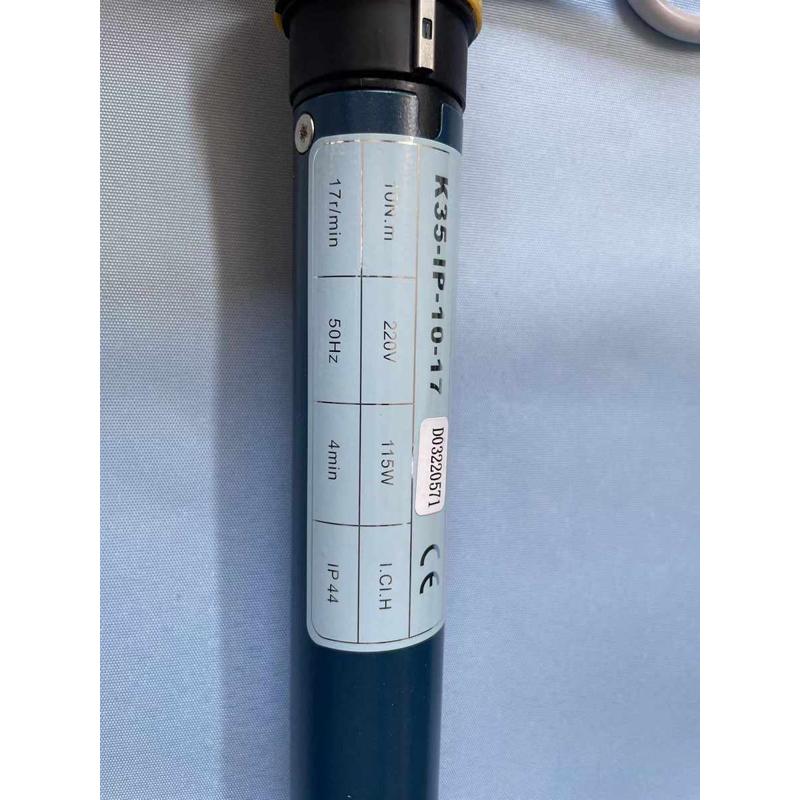 乐屋35管状电机/电动窗帘交流电机/电动百叶卷帘电机自动智能遮阳