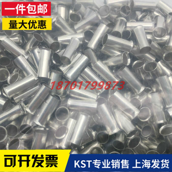 KST EN70/95/120/150/185-22 25 30 32 34 38 40 平方欧式裸端子