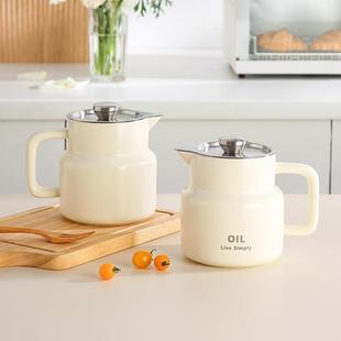 陶瓷滤油壶厨带房剩油过滤器大容量储XR2115油壶滤把网油家用手猪