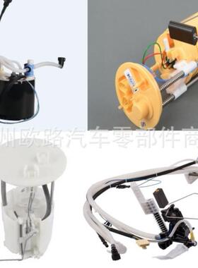 适用奔驰宝马汽油泵LR040878 16117363072 LR038602