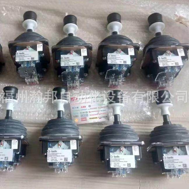 S+B 主令控制器VNSO22FN-V11 AKR 9P1.9P1 +UGA -5T + 2xOEL8G