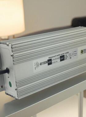 220V转48V1000w直流电源雾化器电源48v电机供电400W防水雾化板