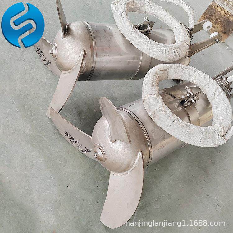 不锈钢潜水搅拌机兰江水搅拌机厂家直供QJB7.5-12