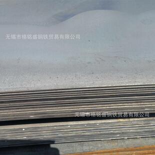 Q345D 正火 Q355D 钢板 S355J2 耐低温 切割零售 14厚板子