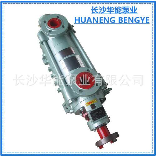 卧式多级锅炉给水离心泵DG6-50中低压机械密封无泄漏热水循环泵