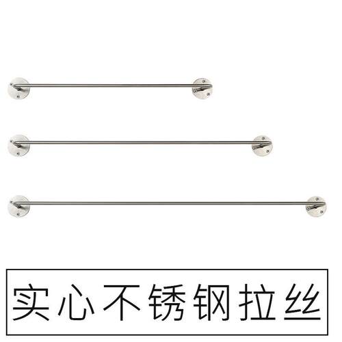 服装店不锈钢拉丝实心上墙挂衣正挂版简约挂衣服杆子钉墙挂衣帽架