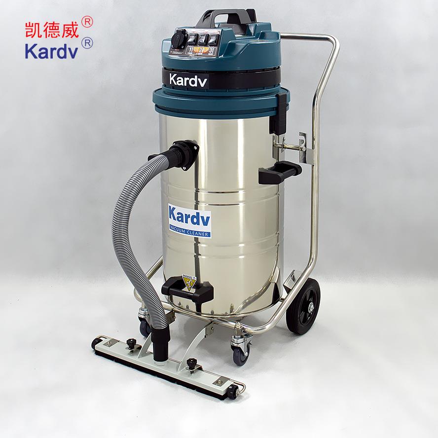凯德威大功率吸尘器GS-3078P推吸式吸尘吸水机干湿两用工业吸尘器