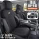 小新款 通用腰蛮翻毛皮马鞍汽车内饰坐垫四 专车捷途旅行者601四季